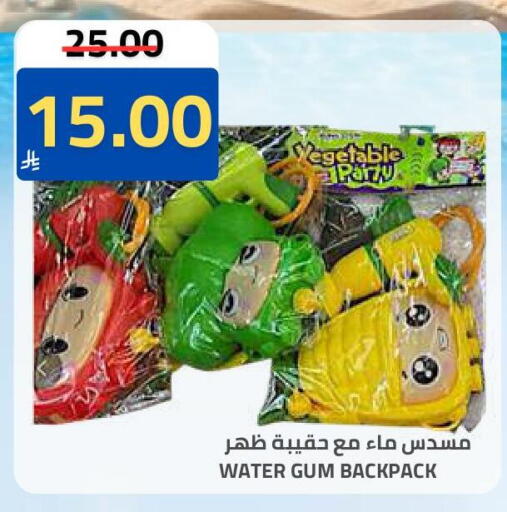 available at Astra Markets in KSA, Saudi Arabia, Saudi - Tabuk