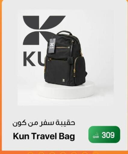 available at RP Tech in Qatar - Al Khor
