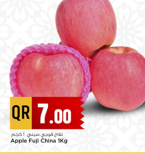 Apple from China available at Marza Hypermarket in Qatar - Al-Shahaniya