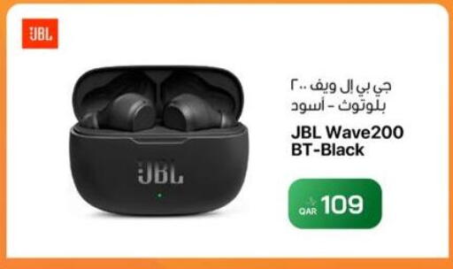 available at RP Tech in Qatar - Al Khor
