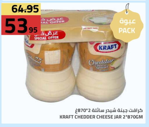 available at Astra Markets in KSA, Saudi Arabia, Saudi - Tabuk