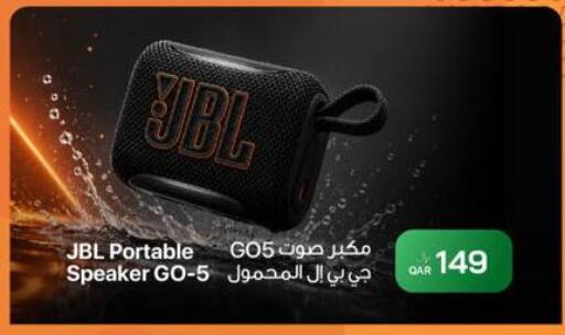 available at RP Tech in Qatar - Al Khor