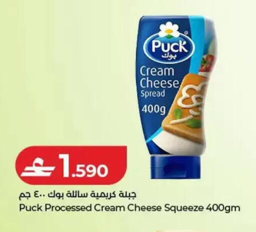 available at Lulu Hypermarket  in Oman - Salalah