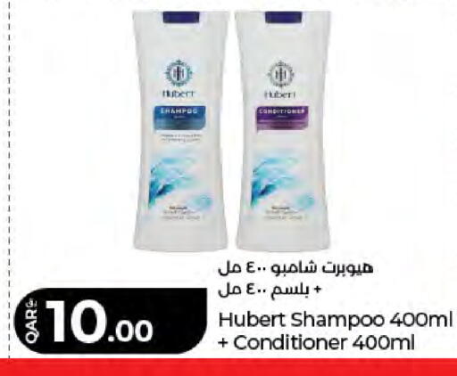 available at LuLu Hypermarket in Qatar - Al Wakra