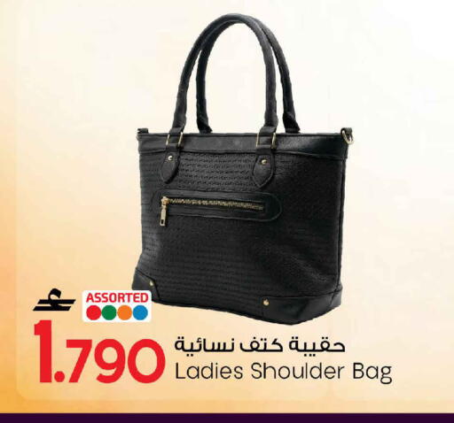 available at MARK & SAVE in Oman - Sohar