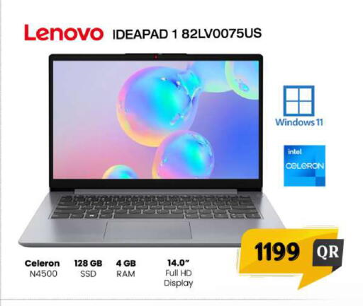 available at FirstStop.Qa in Qatar - Al Wakra