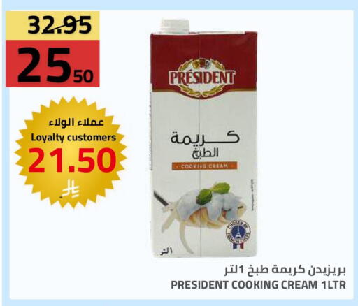 available at Astra Markets in KSA, Saudi Arabia, Saudi - Tabuk