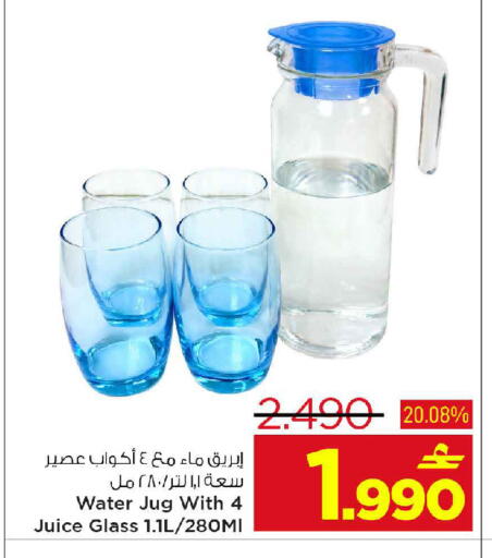 available at MARK & SAVE in Oman - Muscat