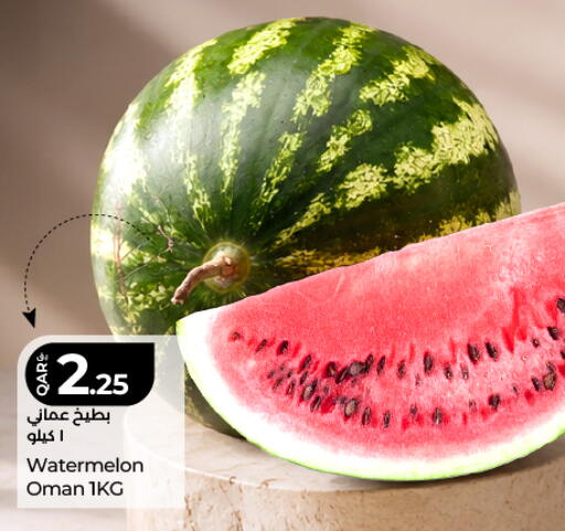 Watermelon available at LuLu Hypermarket in Qatar - Al-Shahaniya