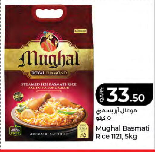 available at LuLu Hypermarket in Qatar - Doha