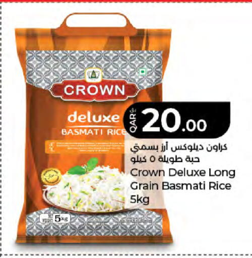 available at LuLu Hypermarket in Qatar - Doha