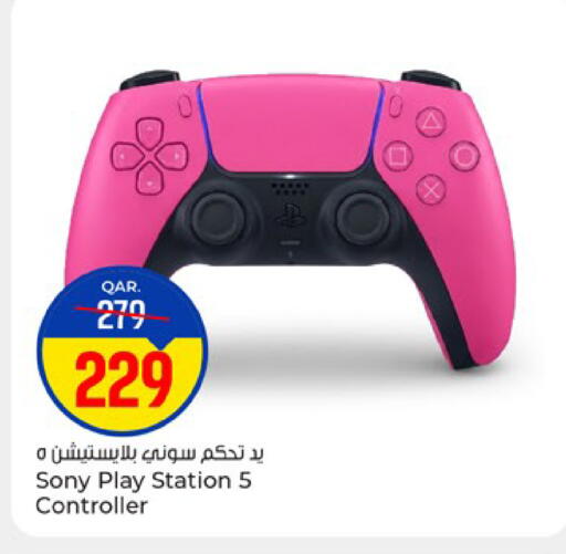 available at Paris Hypermarket in Qatar - Al Rayyan