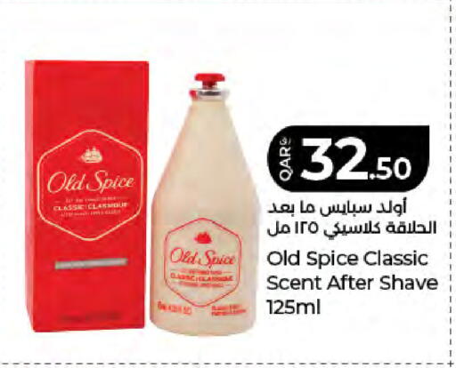 available at LuLu Hypermarket in Qatar - Al-Shahaniya