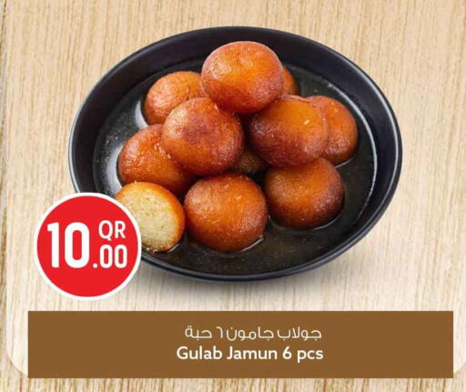 available at Safari Hypermarket in Qatar - Al-Shahaniya