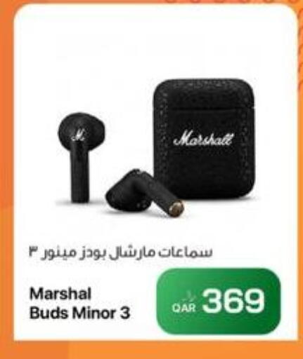 available at RP Tech in Qatar - Al Khor