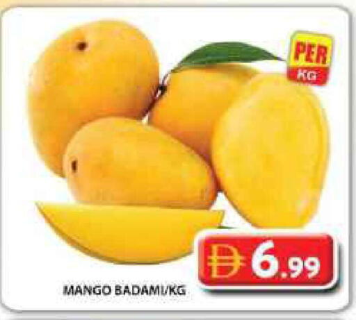 Mango available at Grand Hyper Market in UAE - Dubai