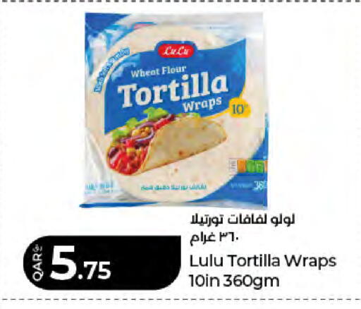 available at LuLu Hypermarket in Qatar - Al Daayen