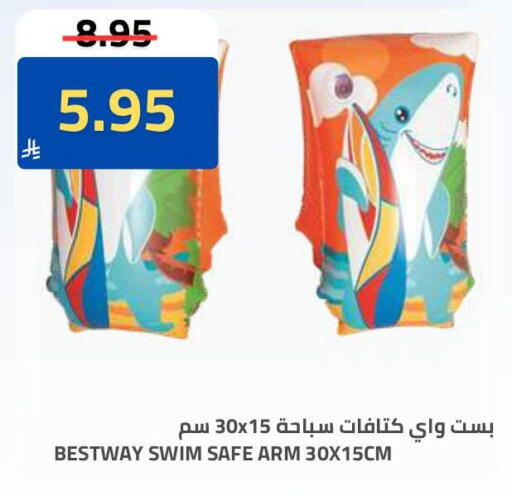 available at Astra Markets in KSA, Saudi Arabia, Saudi - Tabuk