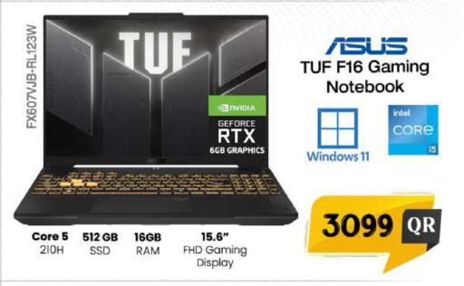 available at فيرست ستوب in قطر - الوكرة