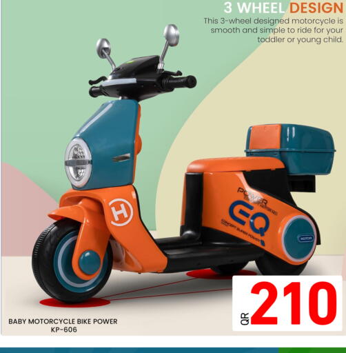 available at Majlis Hypermarket in Qatar - Doha