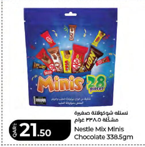 available at LuLu Hypermarket in Qatar - Al Wakra