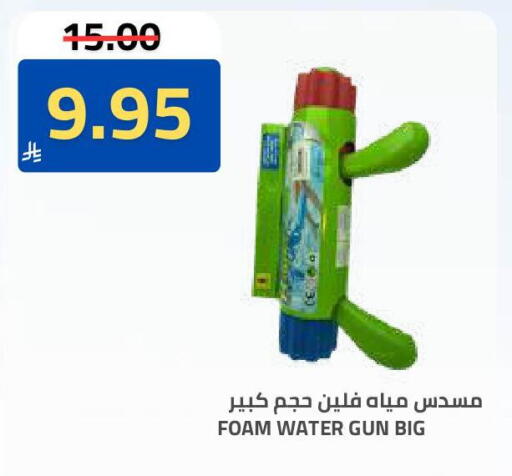 available at Astra Markets in KSA, Saudi Arabia, Saudi - Tabuk