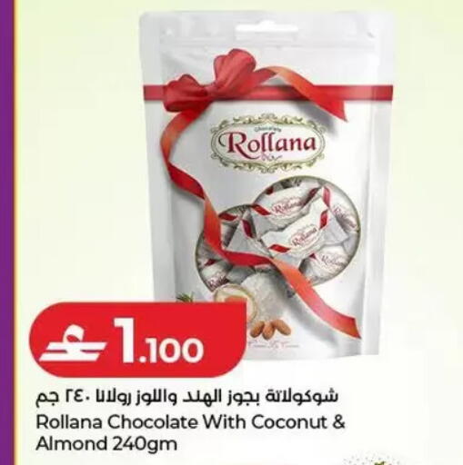 Coconut available at Lulu Hypermarket  in Oman - Salalah