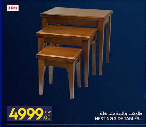 available at Carrefour  in Egypt - Cairo