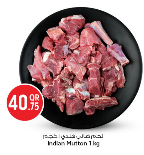 available at سفاري هايبر ماركت in قطر - الدوحة