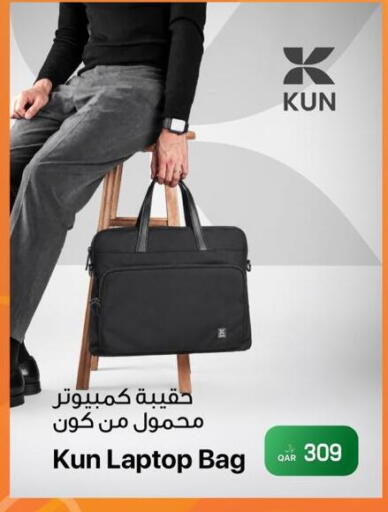 available at RP Tech in Qatar - Al Khor