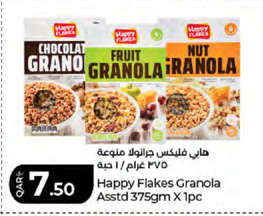 available at LuLu Hypermarket in Qatar - Doha