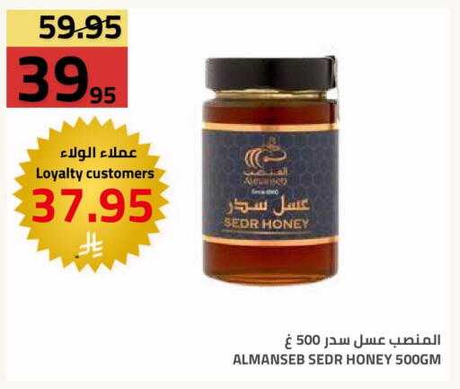 available at Astra Markets in KSA, Saudi Arabia, Saudi - Tabuk