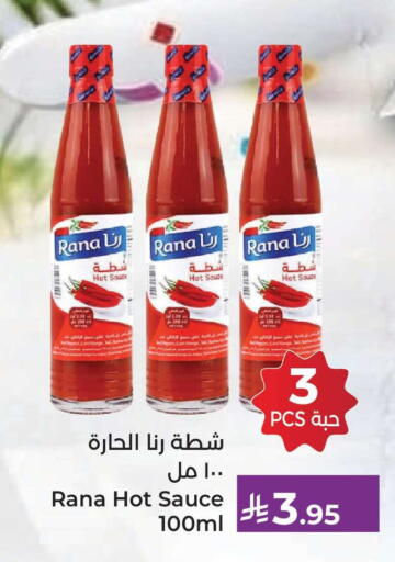 available at Kabayan Hypermarket in KSA, Saudi Arabia, Saudi - Jeddah