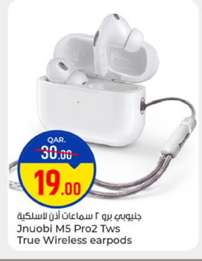 available at باريس هايبرماركت in قطر - الدوحة