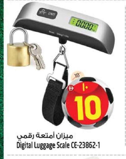 available at Safari Hypermarket in UAE - Sharjah / Ajman
