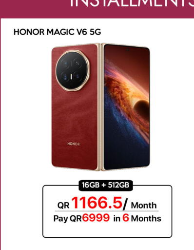 available at iCONNECT  in Qatar - Al Wakra