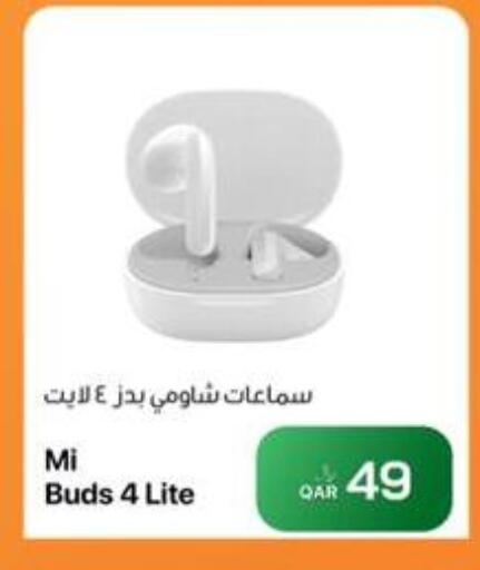 available at RP Tech in Qatar - Al Khor