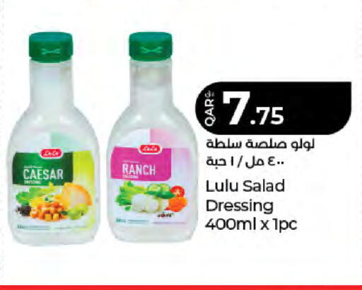 available at LuLu Hypermarket in Qatar - Al Rayyan