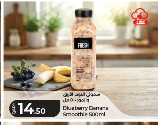 Blueberry BlueBerry Banana available at LuLu Hypermarket in Qatar - Al Rayyan