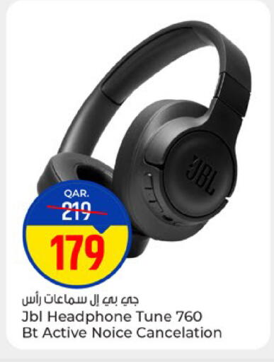 available at باريس هايبرماركت in قطر - الدوحة