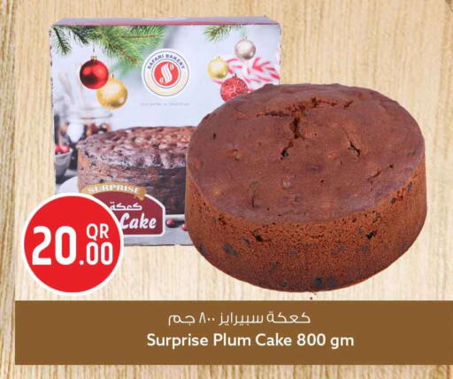 Plum available at Safari Hypermarket in Qatar - Al-Shahaniya