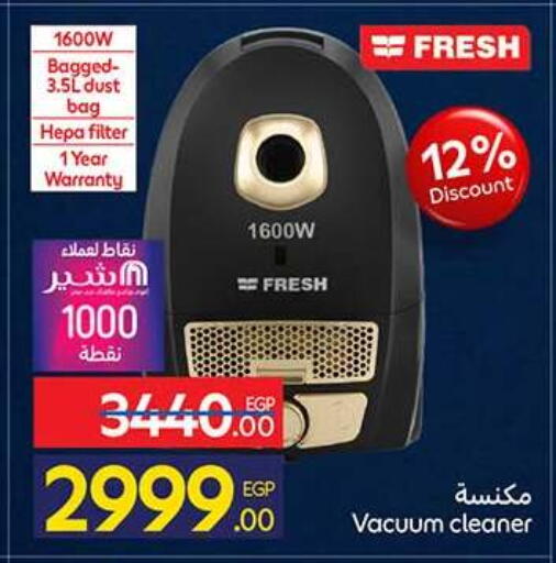 available at Carrefour  in Egypt - Cairo