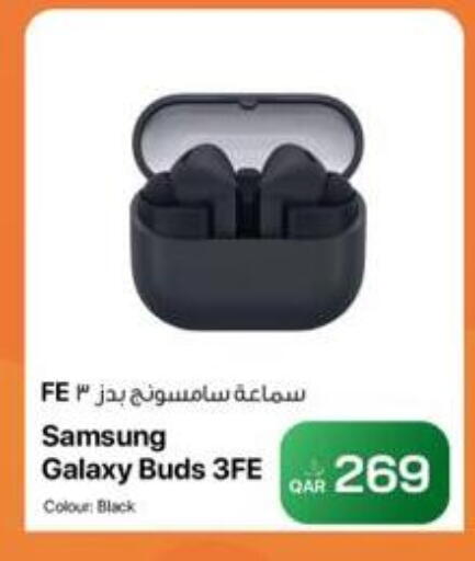 available at RP Tech in Qatar - Al Khor