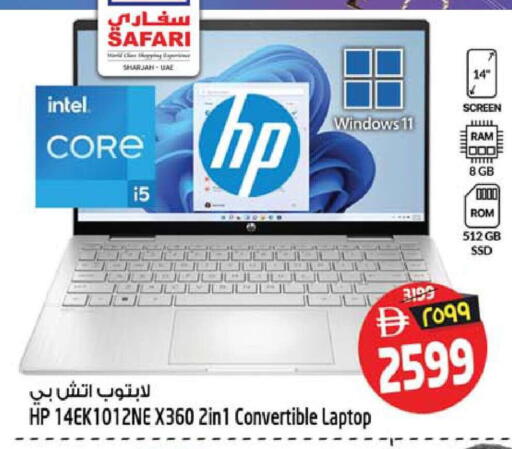 available at Safari Hypermarket  in UAE - Dubai