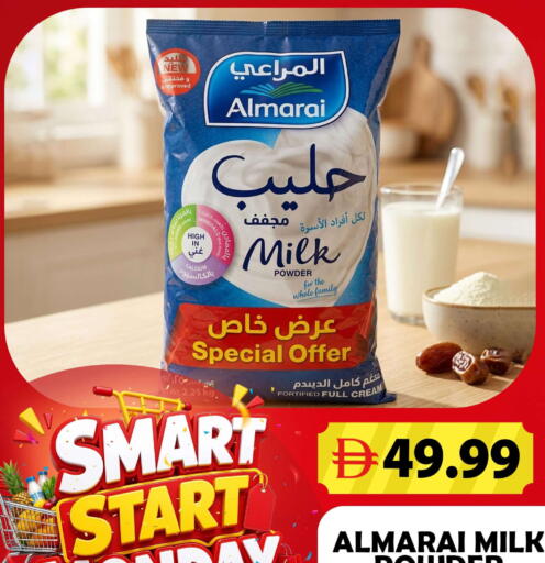 available at Grand Hyper Market in UAE - Dubai