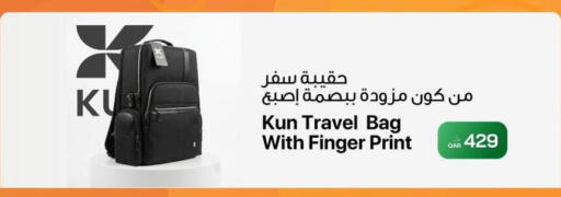 available at RP Tech in Qatar - Al Khor