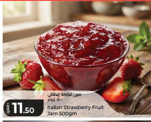 Strawberry available at LuLu Hypermarket in Qatar - Al Rayyan