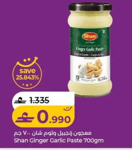 Ginger Garlic available at Lulu Hypermarket  in Oman - Salalah