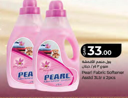 available at LuLu Hypermarket in Qatar - Umm Salal