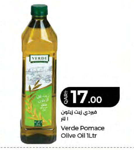 available at LuLu Hypermarket in Qatar - Al-Shahaniya